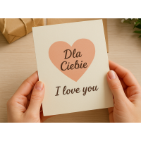 Як створити персоналізоване привітання, яке запам’ятається Як створити персоналізоване привітання, яке запам’ятається