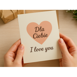 Як створити персоналізоване привітання, яке запам’ятається