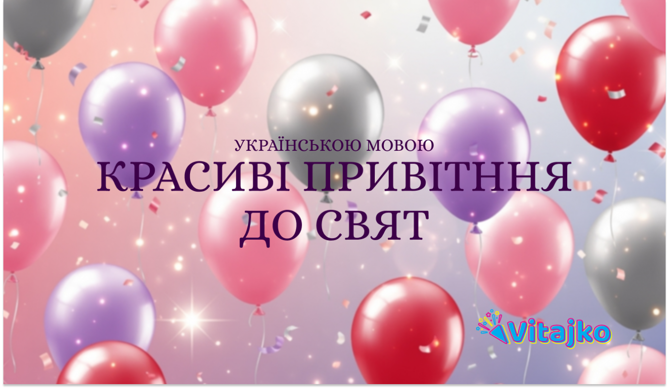 happy 2